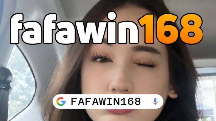 หวย29/2/67